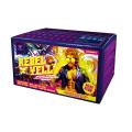 Albert Rebel Yell